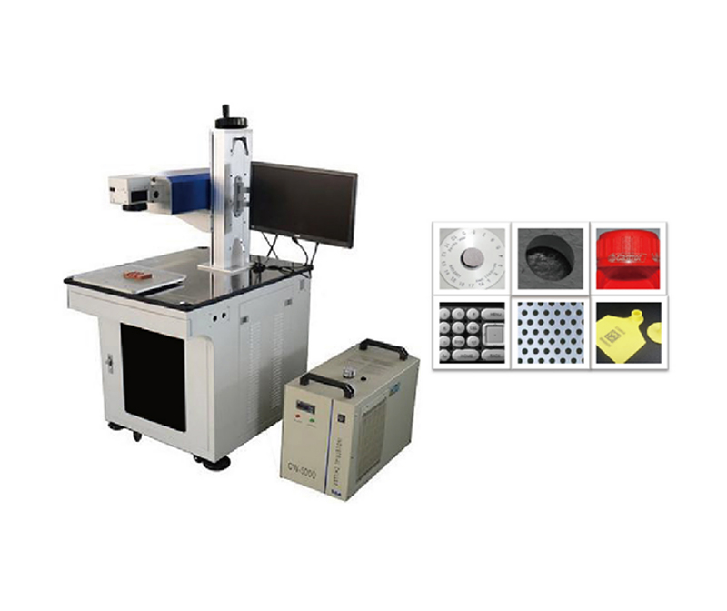 UV Laser Marking Machine